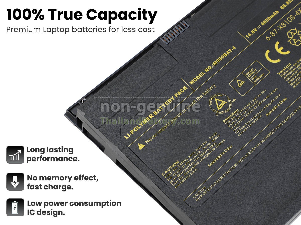แบตเตอรี่สำหรับ Clevo M980NU