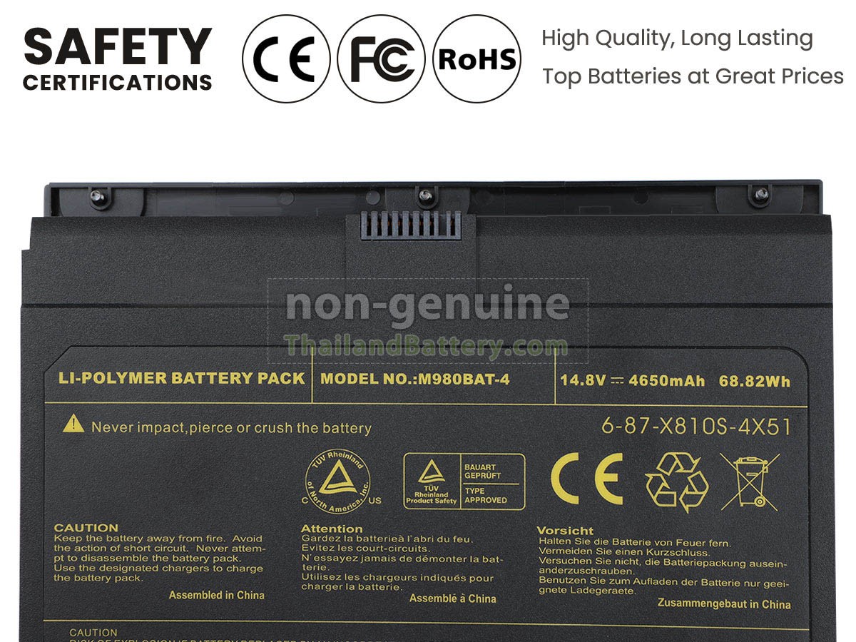 แบตเตอรี่สำหรับ Clevo M980NU