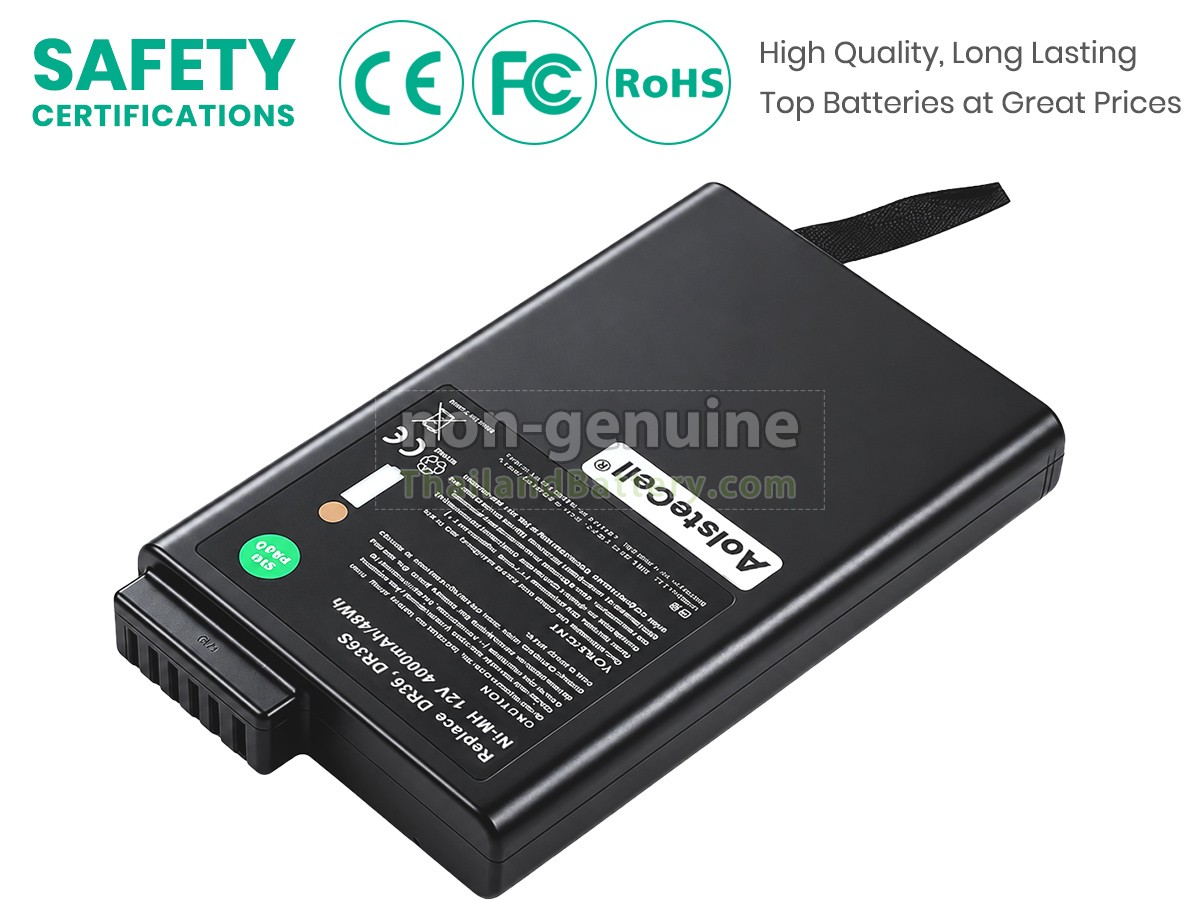 แบตเตอรี่สำหรับ Collin PHILIPS M2