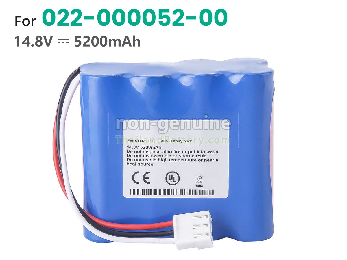 แบตเตอรี่สำหรับ Comen HYLB-1011