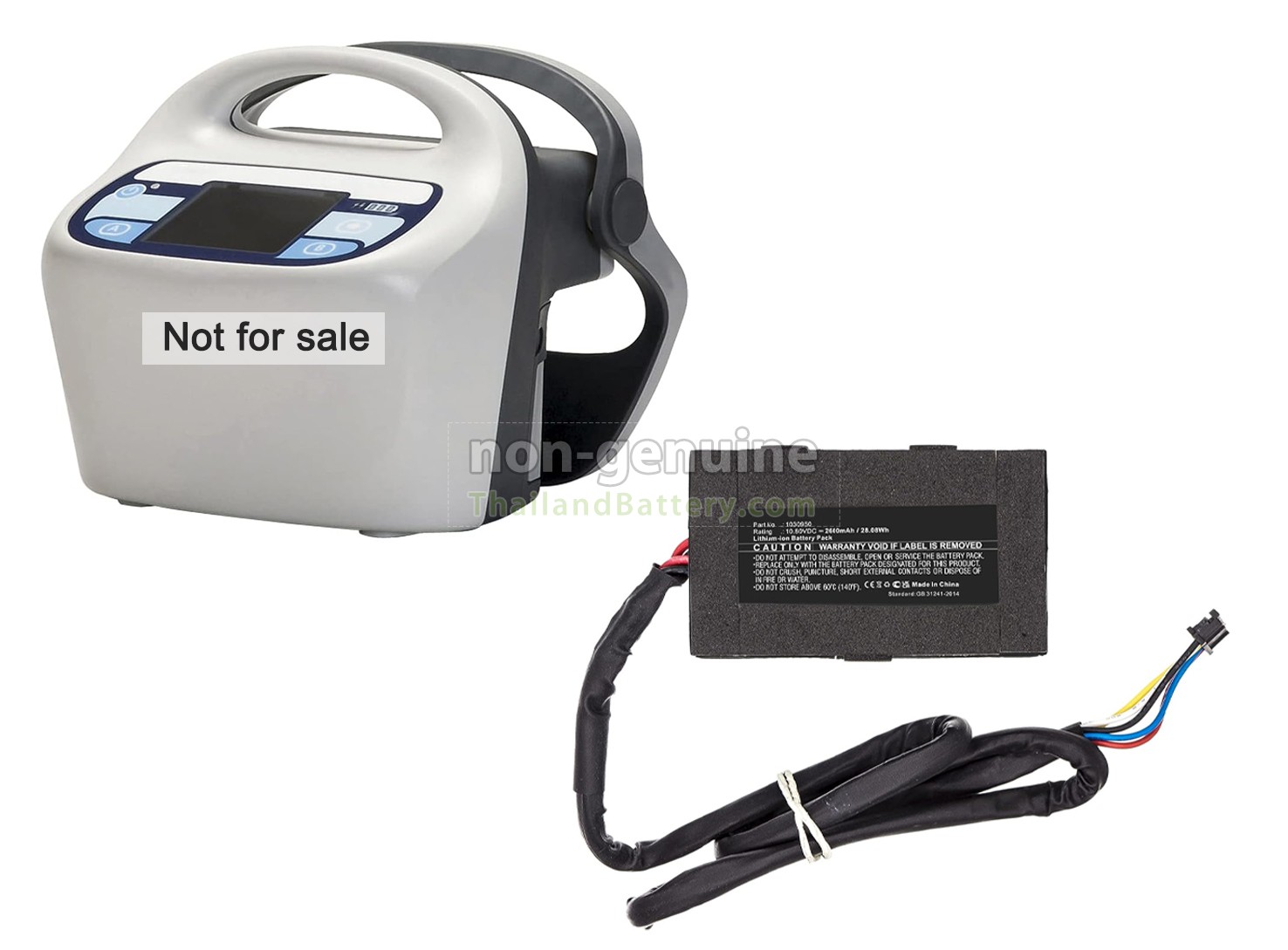 แบตเตอรี่สำหรับ Covidien KENDALL SCD 700