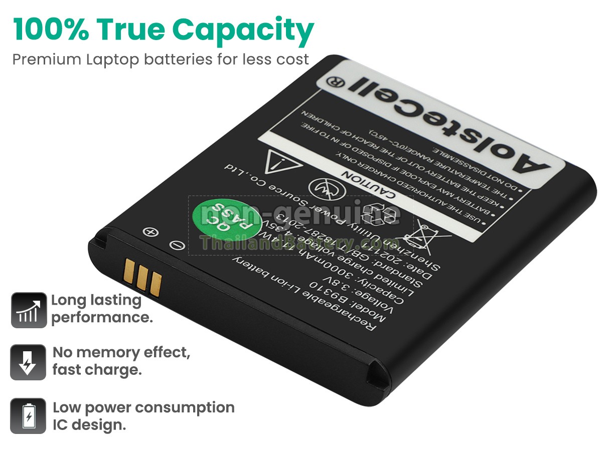 แบตเตอรี่สำหรับ D LINK B9310