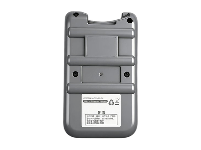 แบตเตอรี่ Deerma Q5S-26-01