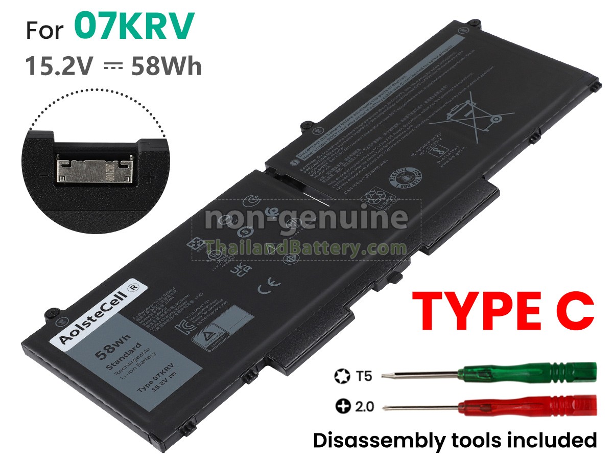 แบตเตอรี่สำหรับ Dell P137G005