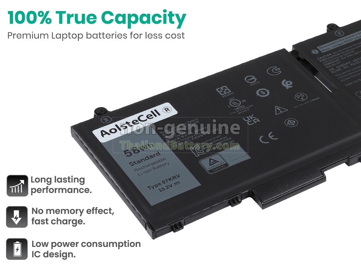 แบตเตอรี่สำหรับ Dell P137G005