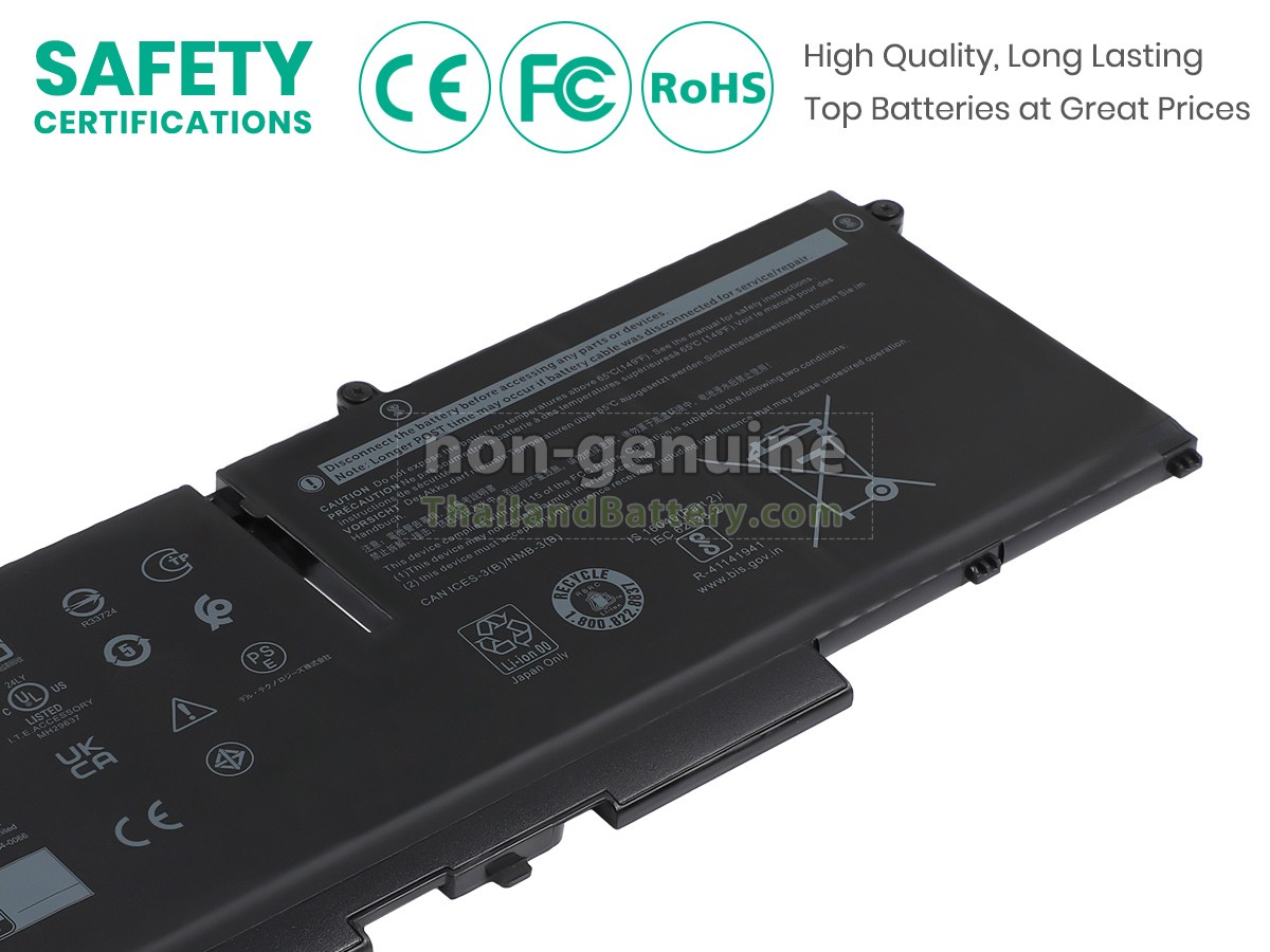 แบตเตอรี่สำหรับ Dell P137G005