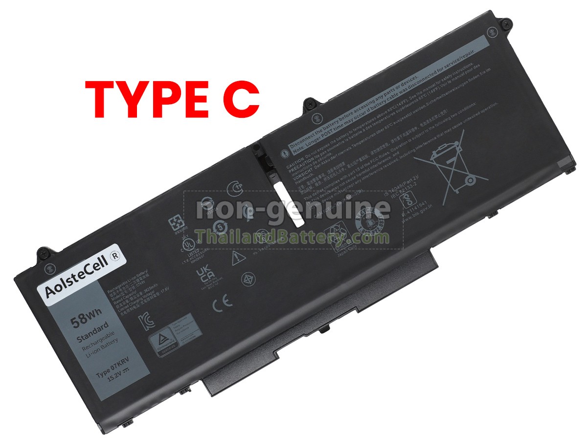 แบตเตอรี่สำหรับ Dell P137G005