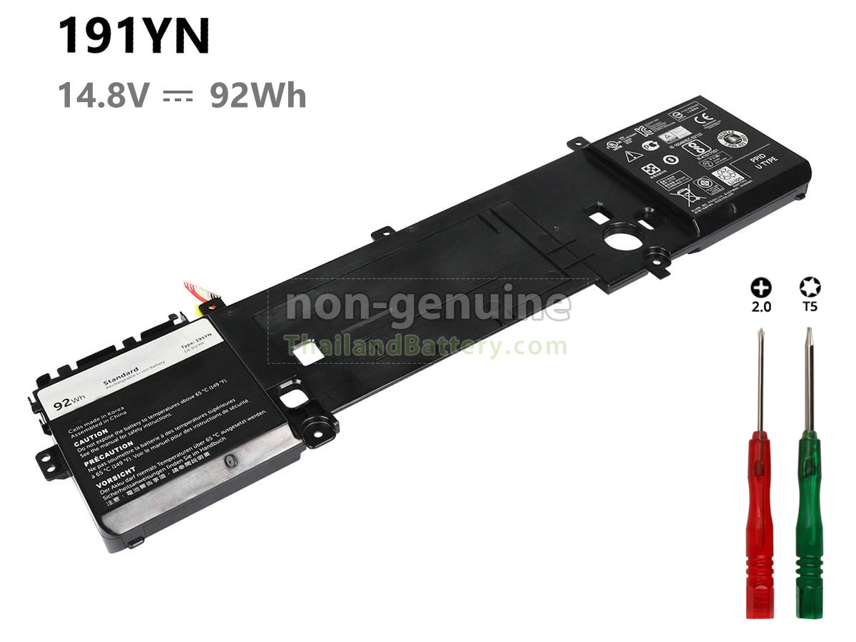 แบตเตอรี่สำหรับ Dell Alienware P42F