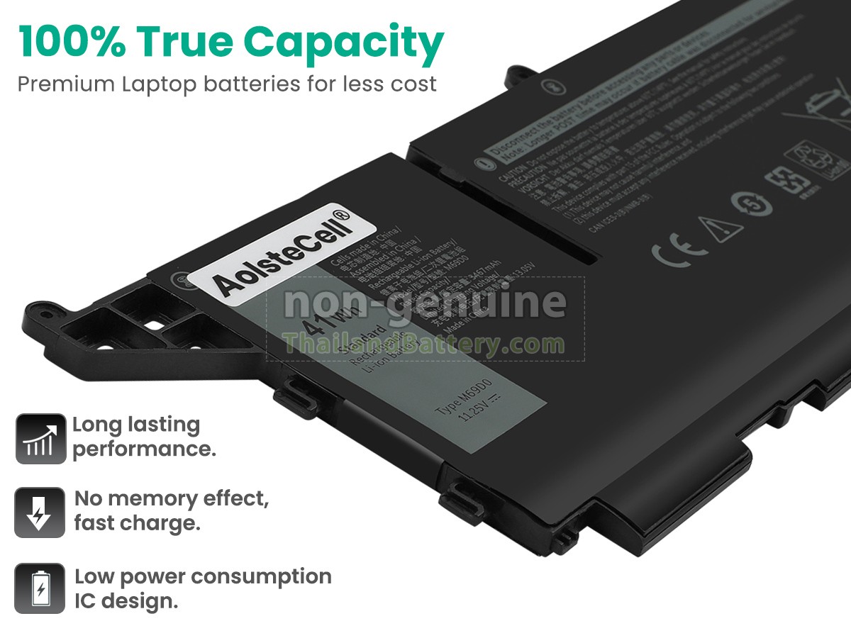 แบตเตอรี่สำหรับ Dell P137G005