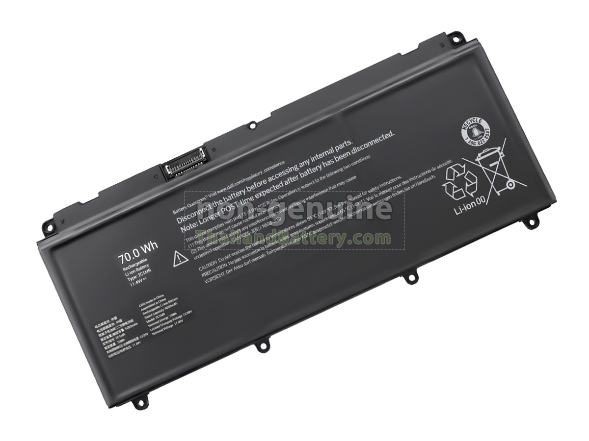 แบตเตอรี่สำหรับ Dell XPS 14 CORE ULTRA 7 355