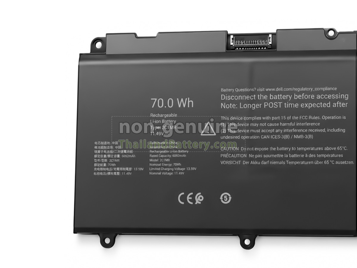 แบตเตอรี่สำหรับ Dell XPS 14 CORE ULTRA 7 355