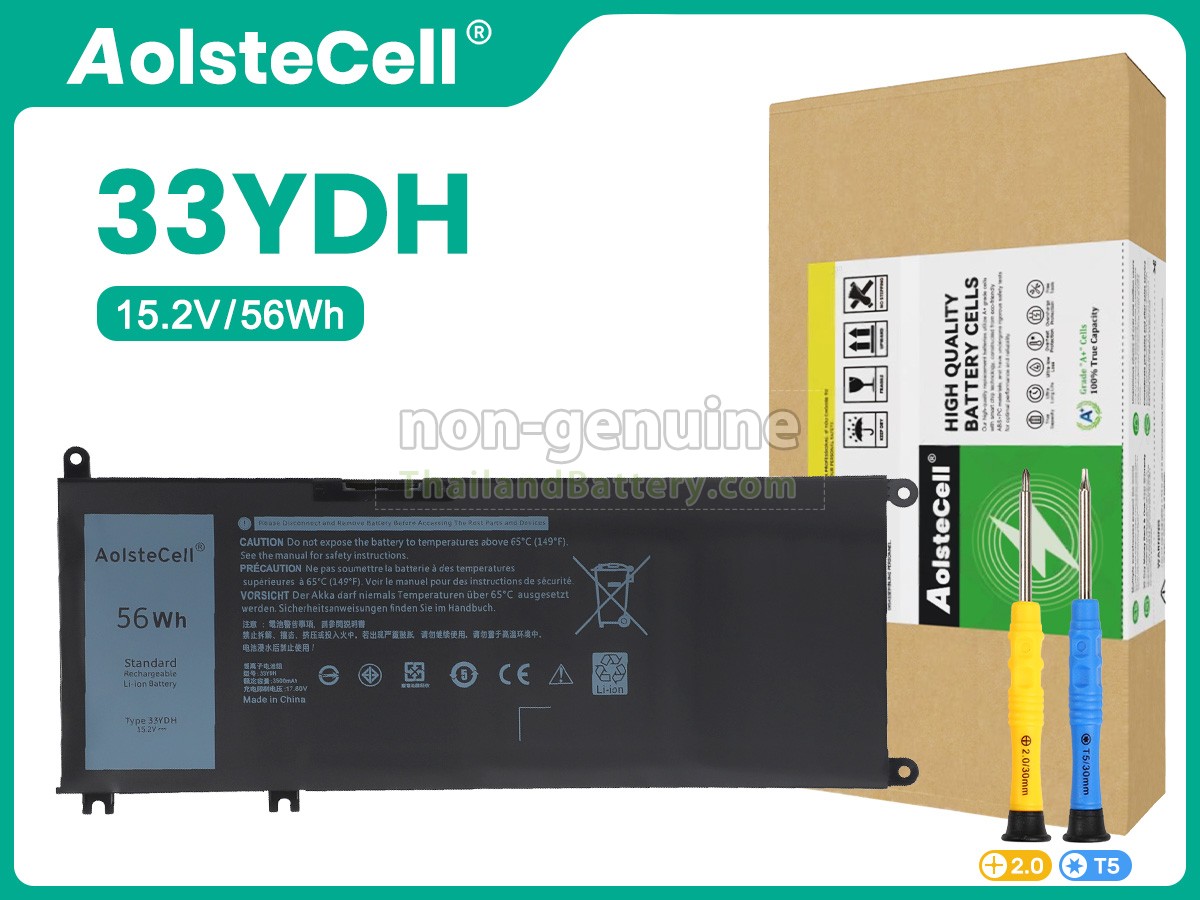 แบตเตอรี่สำหรับ Dell Latitude 14 3480