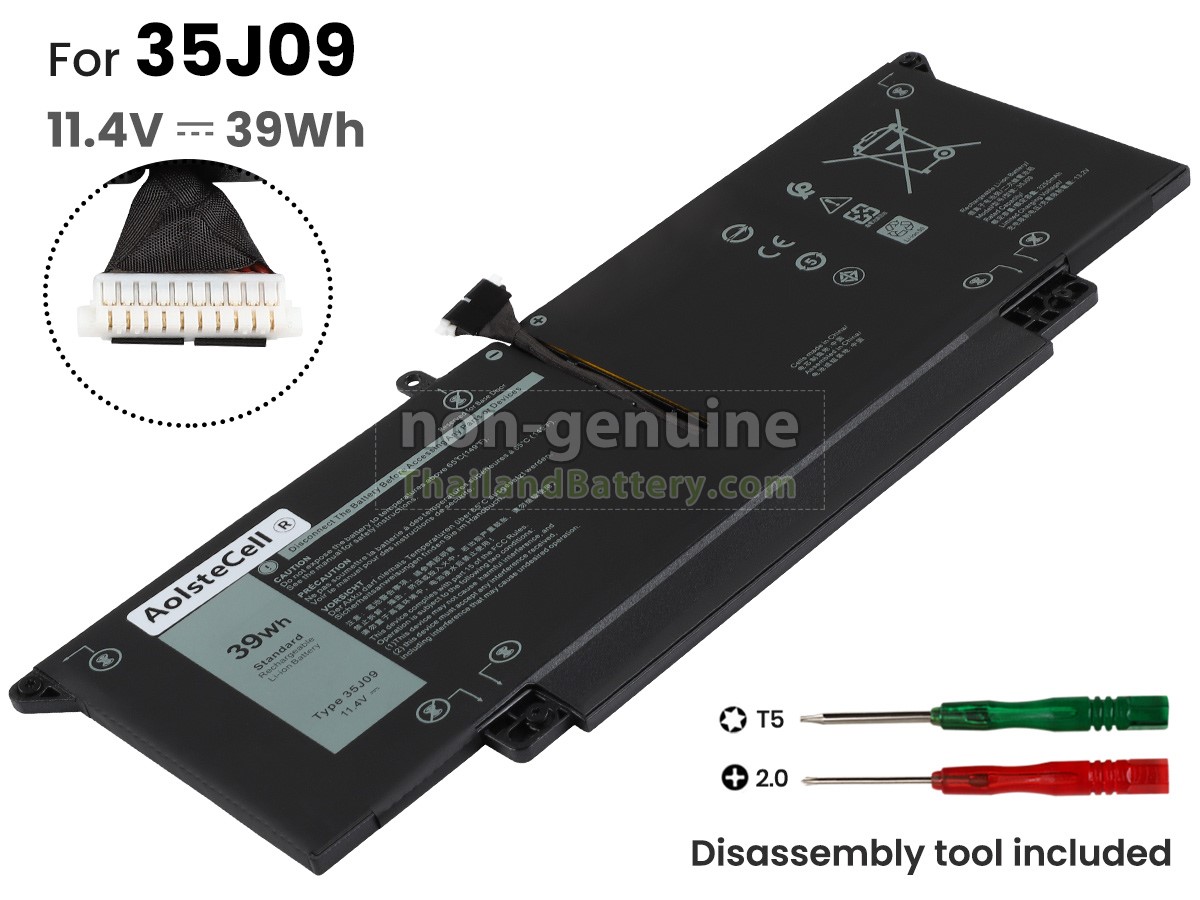 แบตเตอรี่สำหรับ Dell WY9MP