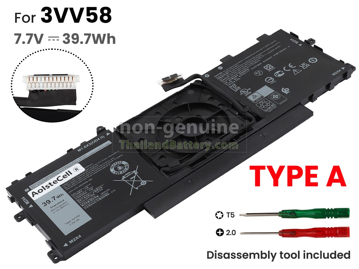 แบตเตอรี่สำหรับ Dell P142G001
