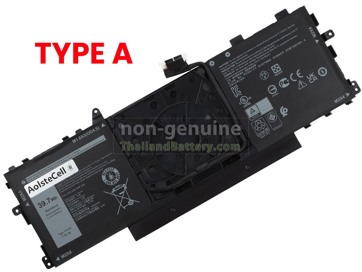 แบตเตอรี่สำหรับ Dell P142G001