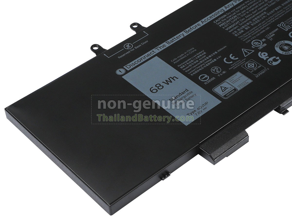 แบตเตอรี่สำหรับ Dell 4GVMP