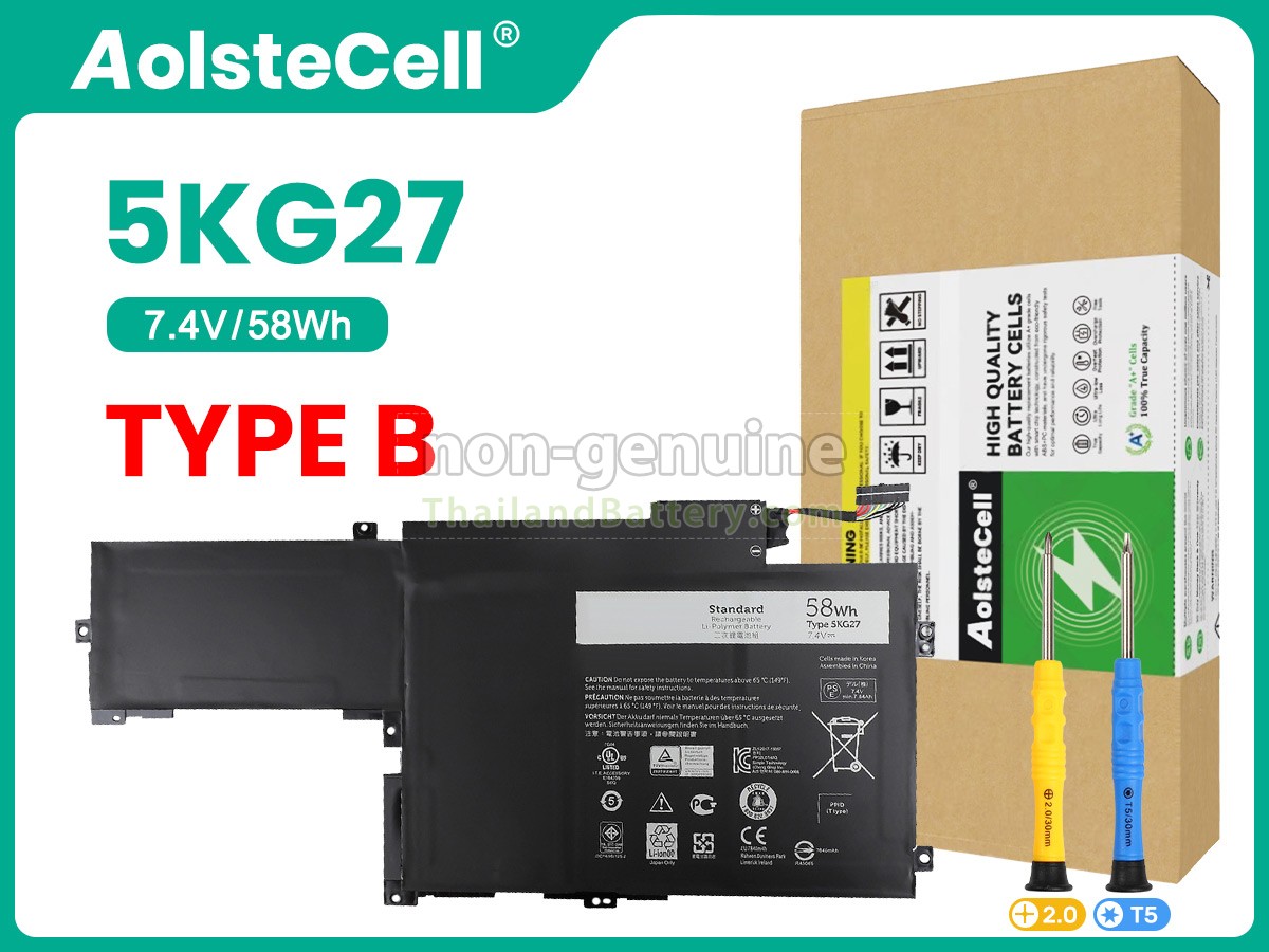 แบตเตอรี่สำหรับ Dell Inspiron 14 7000