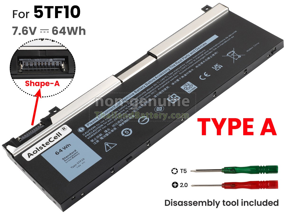แบตเตอรี่สำหรับ Dell 0RY3F9