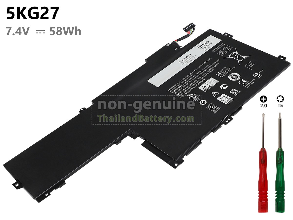 แบตเตอรี่สำหรับ Dell Inspiron N7437