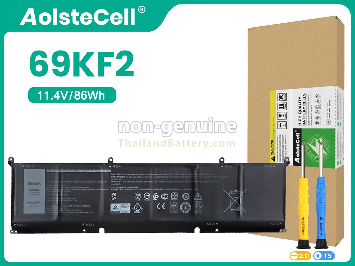 แบตเตอรี่สำหรับ Dell 070N2F
