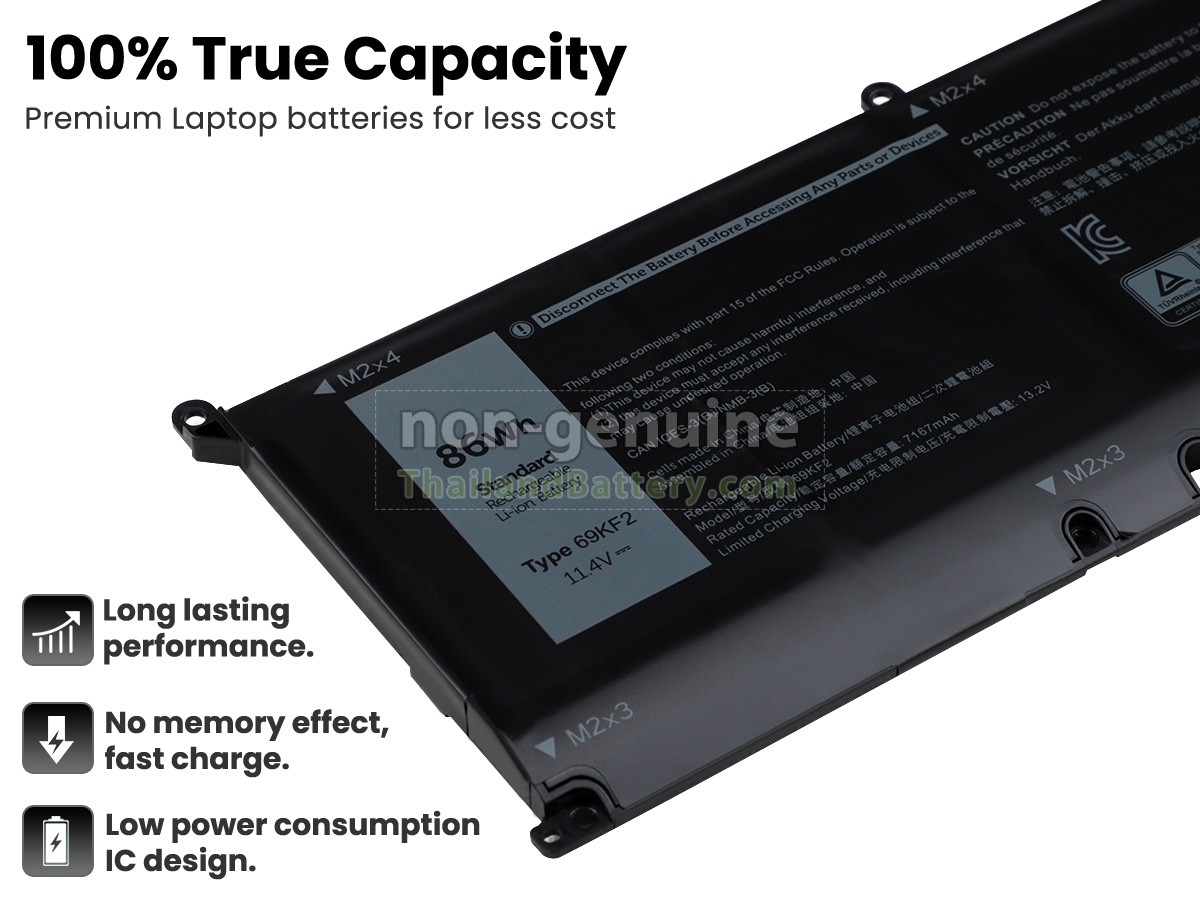 แบตเตอรี่สำหรับ Dell 070N2F