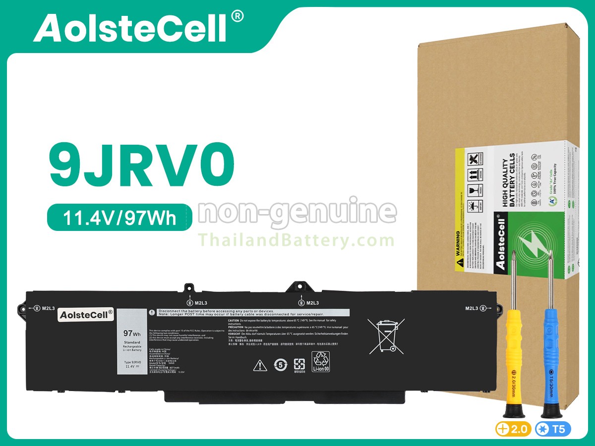 แบตเตอรี่สำหรับ Dell Alienware M18 R2