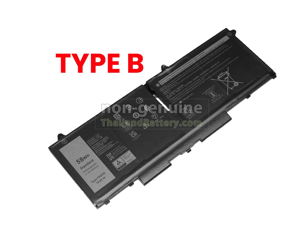 แบตเตอรี่สำหรับ Dell P137G005