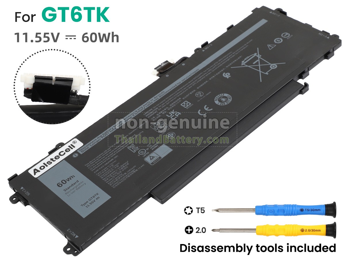 แบตเตอรี่สำหรับ Dell P166G001