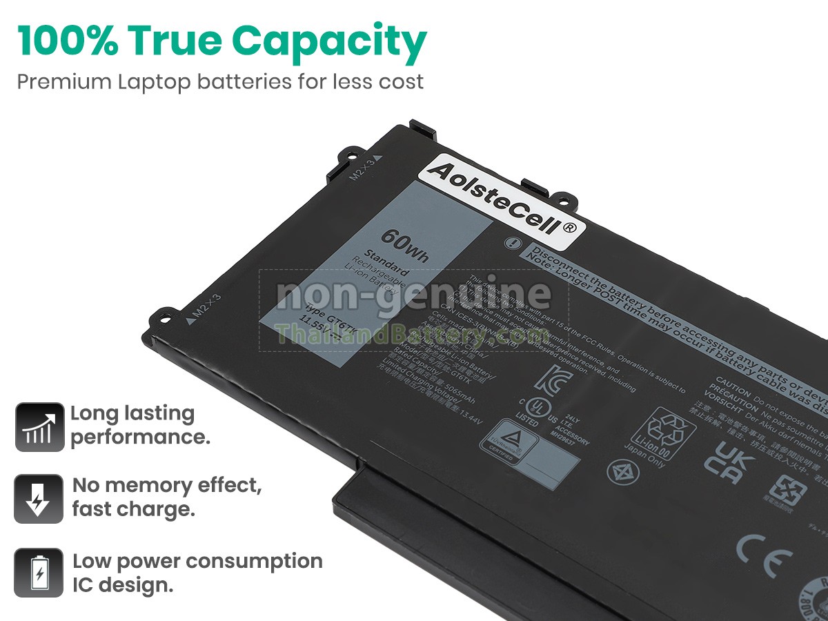แบตเตอรี่สำหรับ Dell P166G001