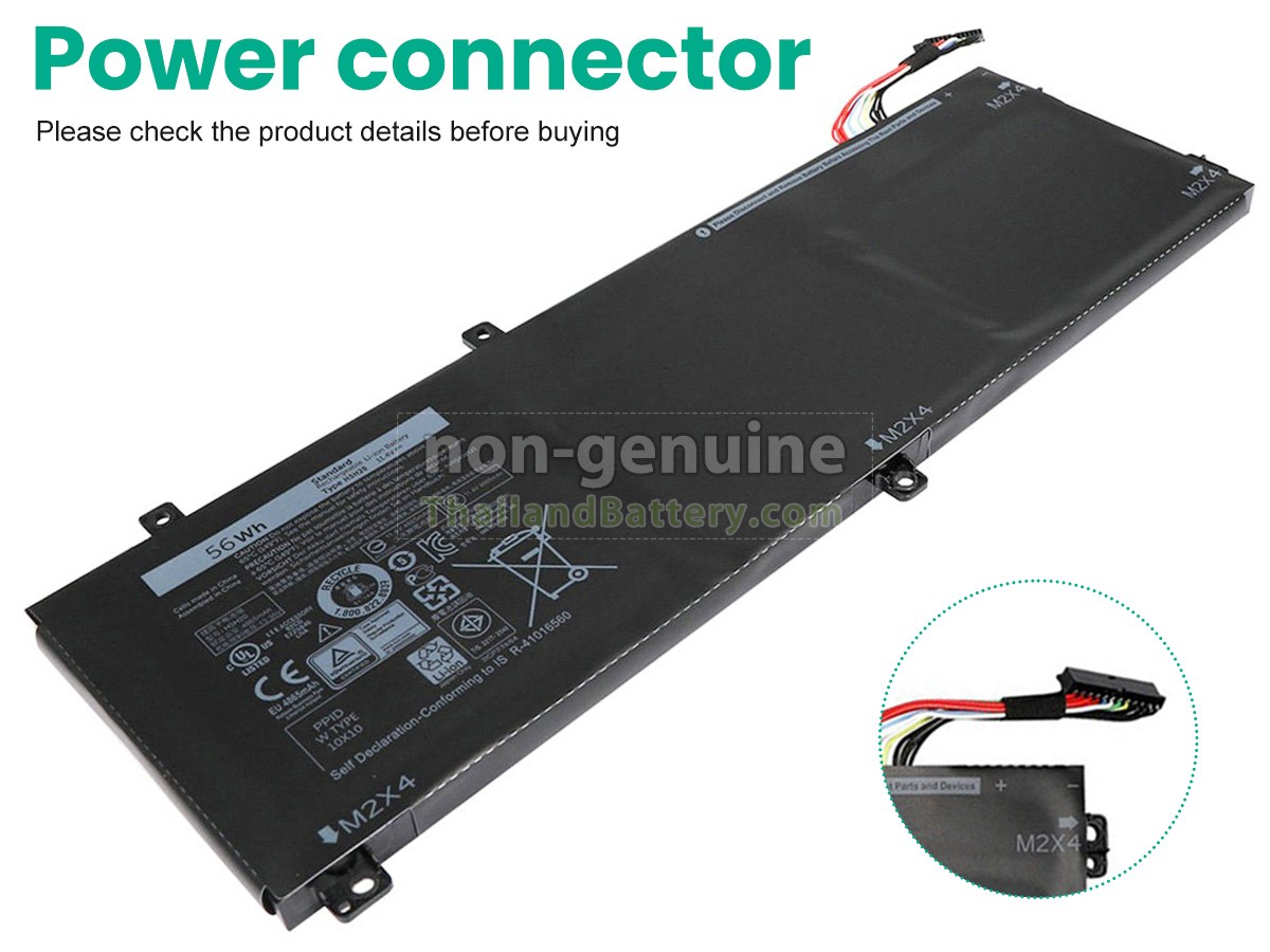 แบตเตอรี่สำหรับ Dell P102F003