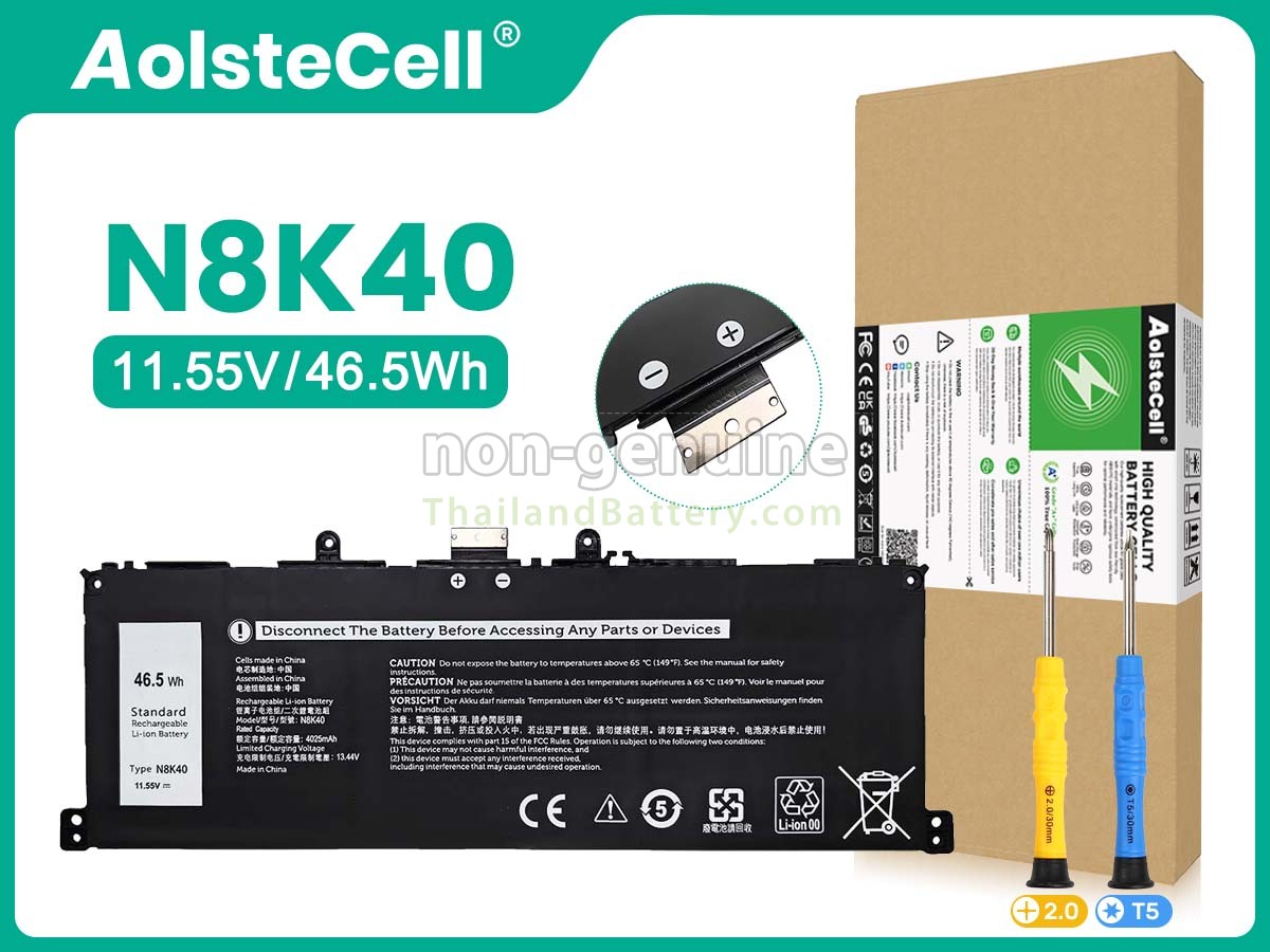 แบตเตอรี่สำหรับ Dell 0YV18F