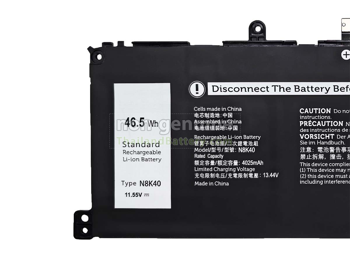 แบตเตอรี่สำหรับ Dell 0YV18F