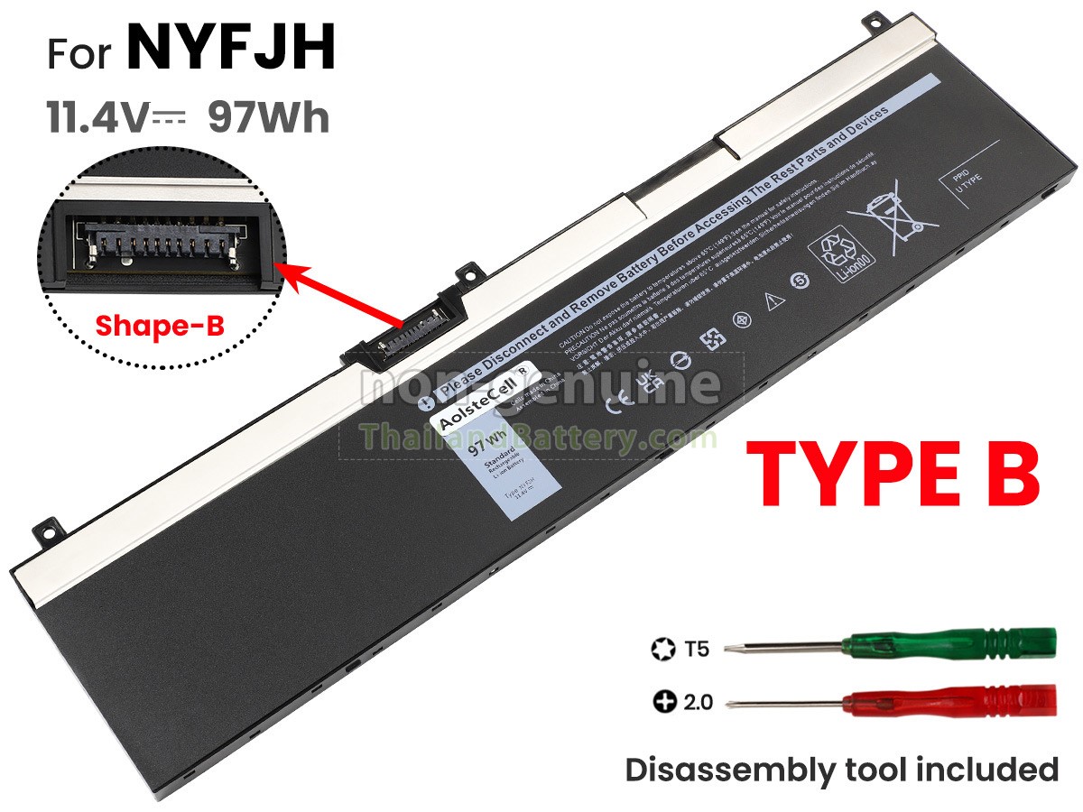 แบตเตอรี่สำหรับ Dell 0RY3F9