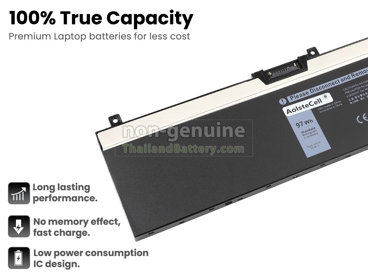 แบตเตอรี่สำหรับ Dell 0RY3F9