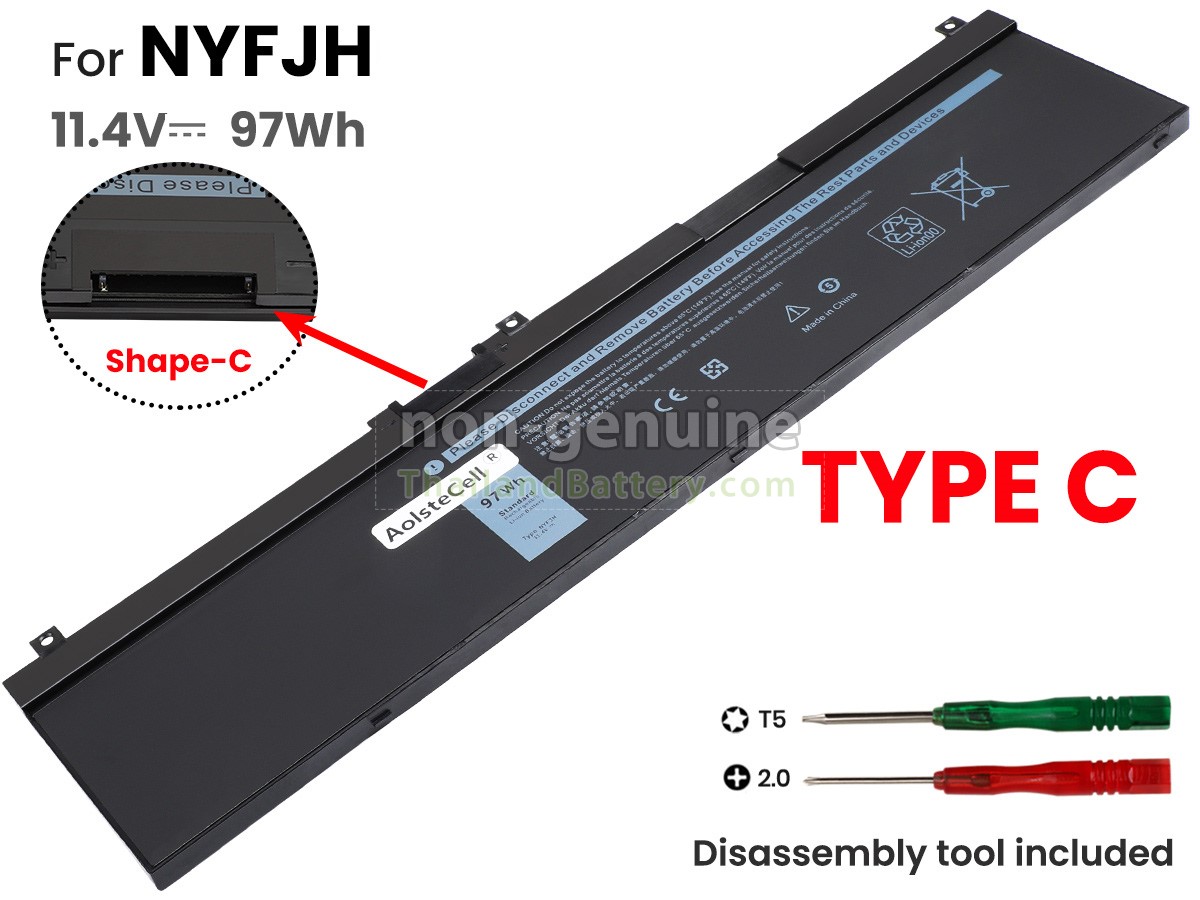 แบตเตอรี่สำหรับ Dell 0RY3F9