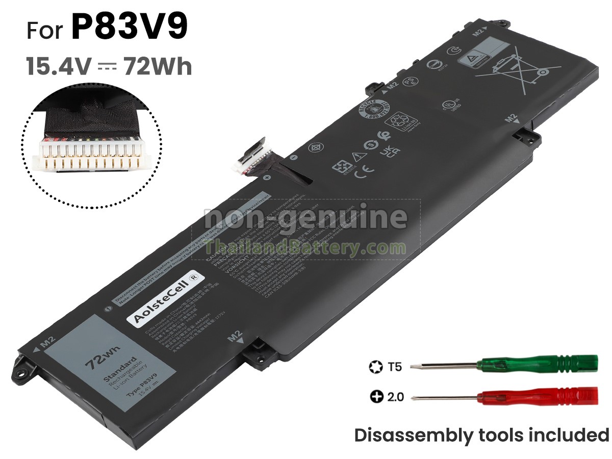 แบตเตอรี่สำหรับ Dell P154G003