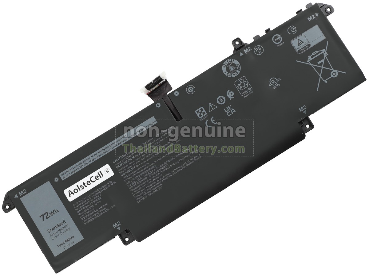 แบตเตอรี่สำหรับ Dell P154G003