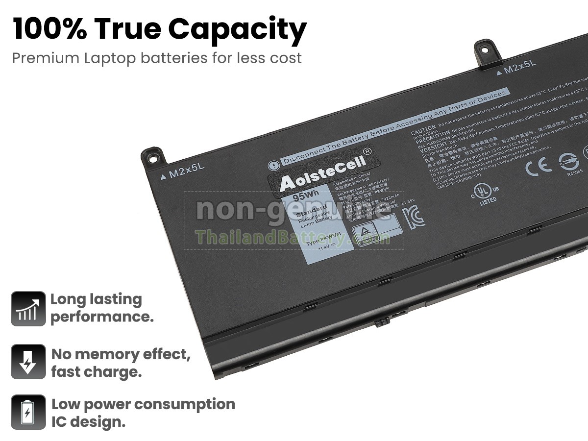 แบตเตอรี่สำหรับ Dell 0447VR