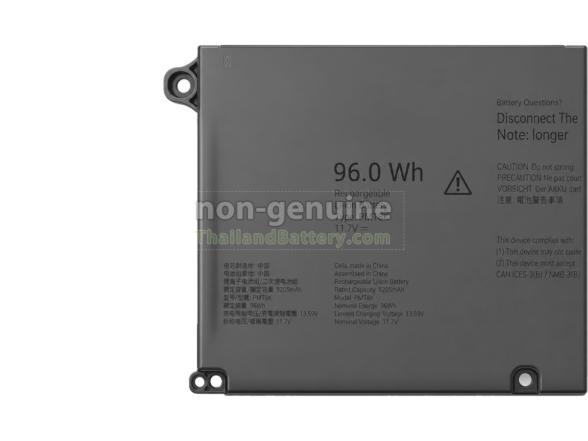 แบตเตอรี่สำหรับ Dell 0M23NC