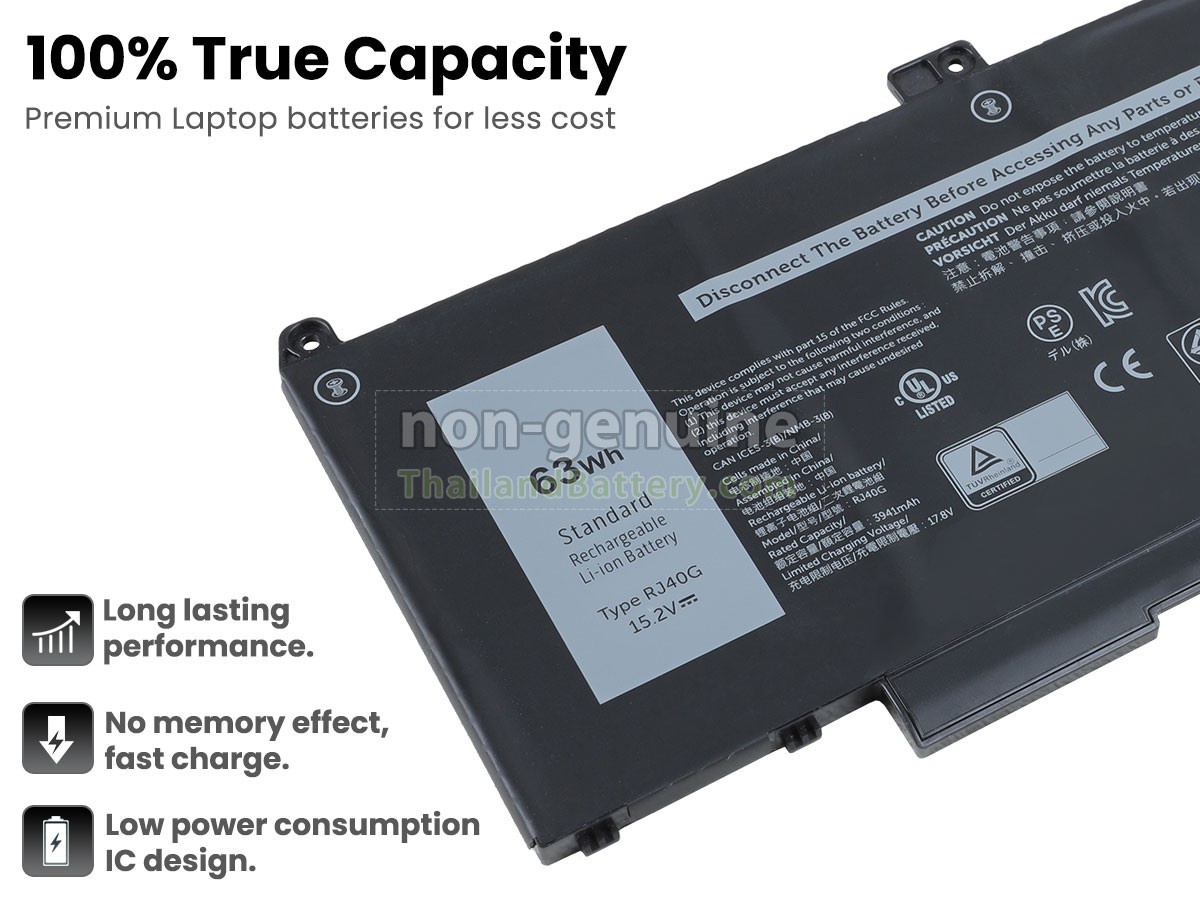 แบตเตอรี่สำหรับ Dell RJ40G