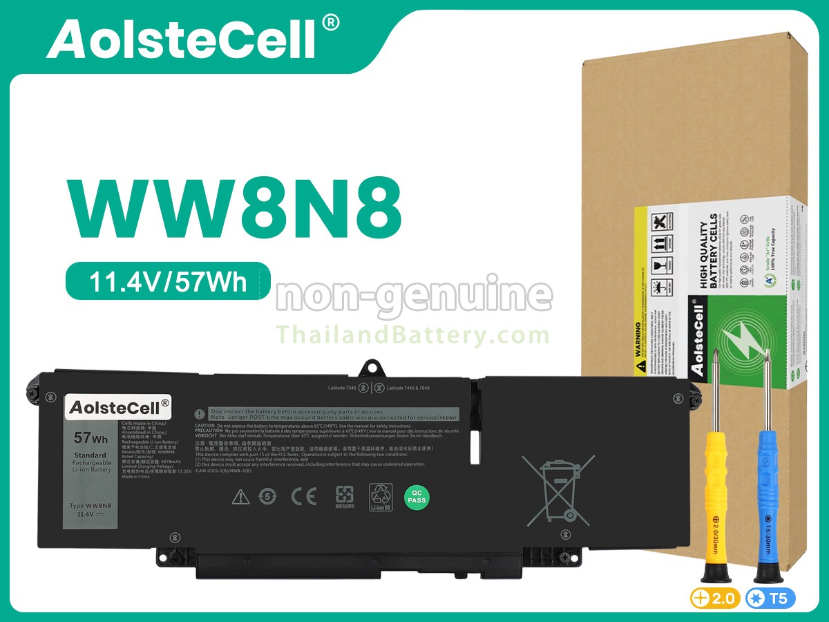 แบตเตอรี่สำหรับ Dell P175G001