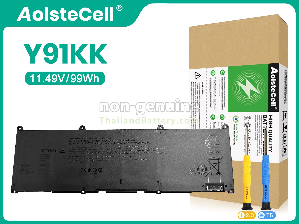 แบตเตอรี่สำหรับ Dell Y91KK
