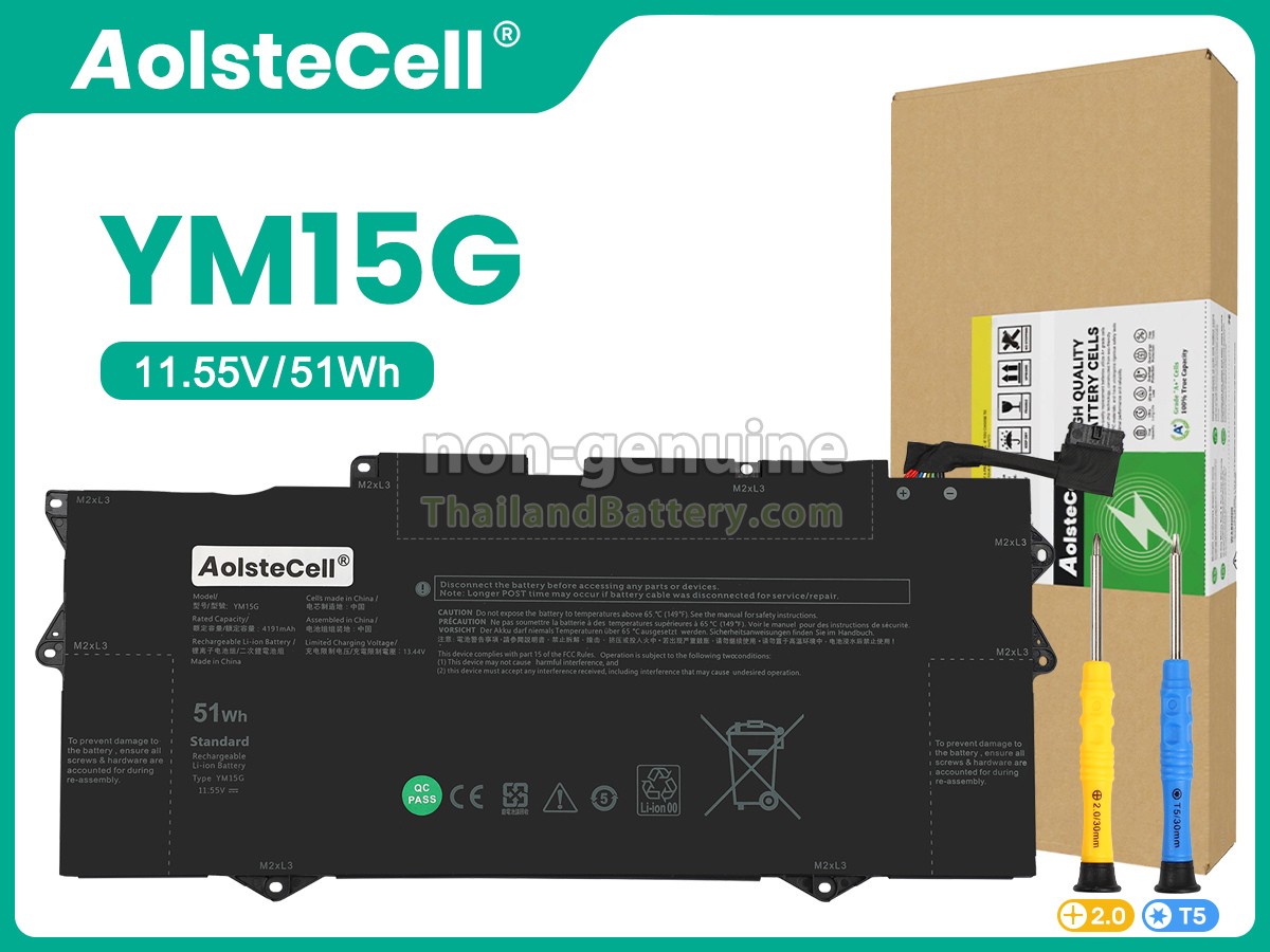 แบตเตอรี่สำหรับ Dell P153G001