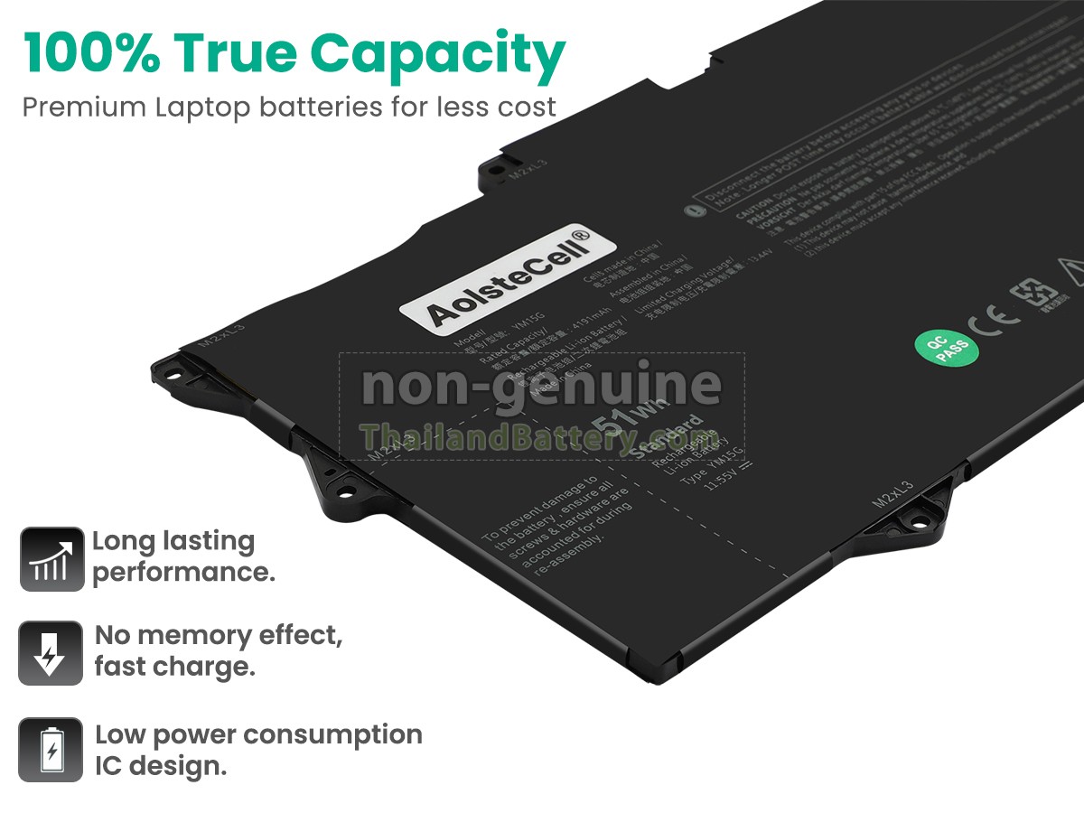 แบตเตอรี่สำหรับ Dell P153G001