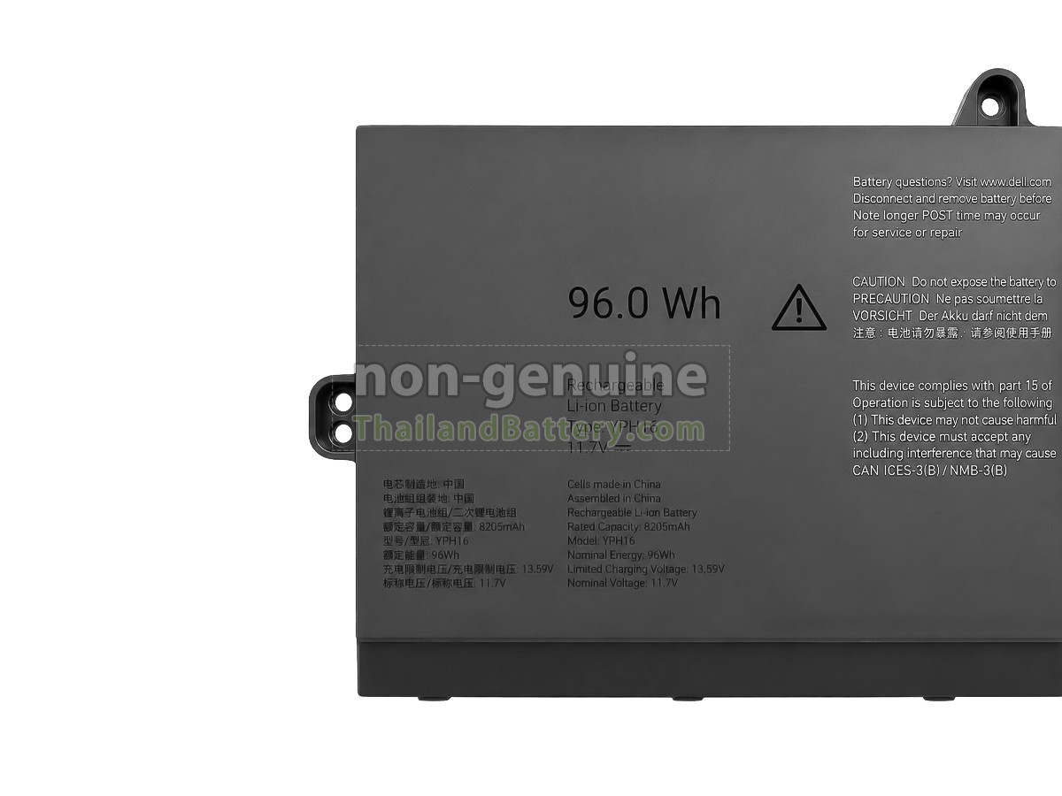 แบตเตอรี่สำหรับ Dell 0VCGWW