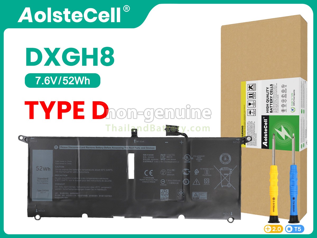 แบตเตอรี่สำหรับ Dell Inspiron 14 7000