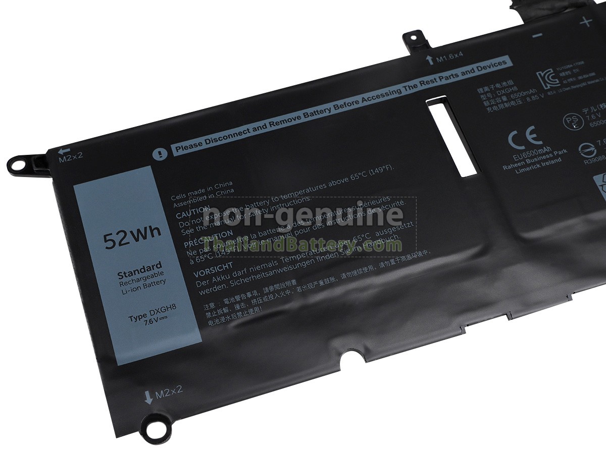 แบตเตอรี่สำหรับ Dell Inspiron 14 7000