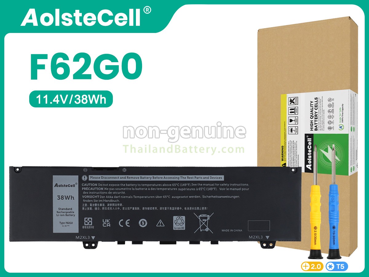 Dell P87G แบตเตอรี่สำหรับเปลี่ยนแล็ปท็อป | ThailandBattery.com