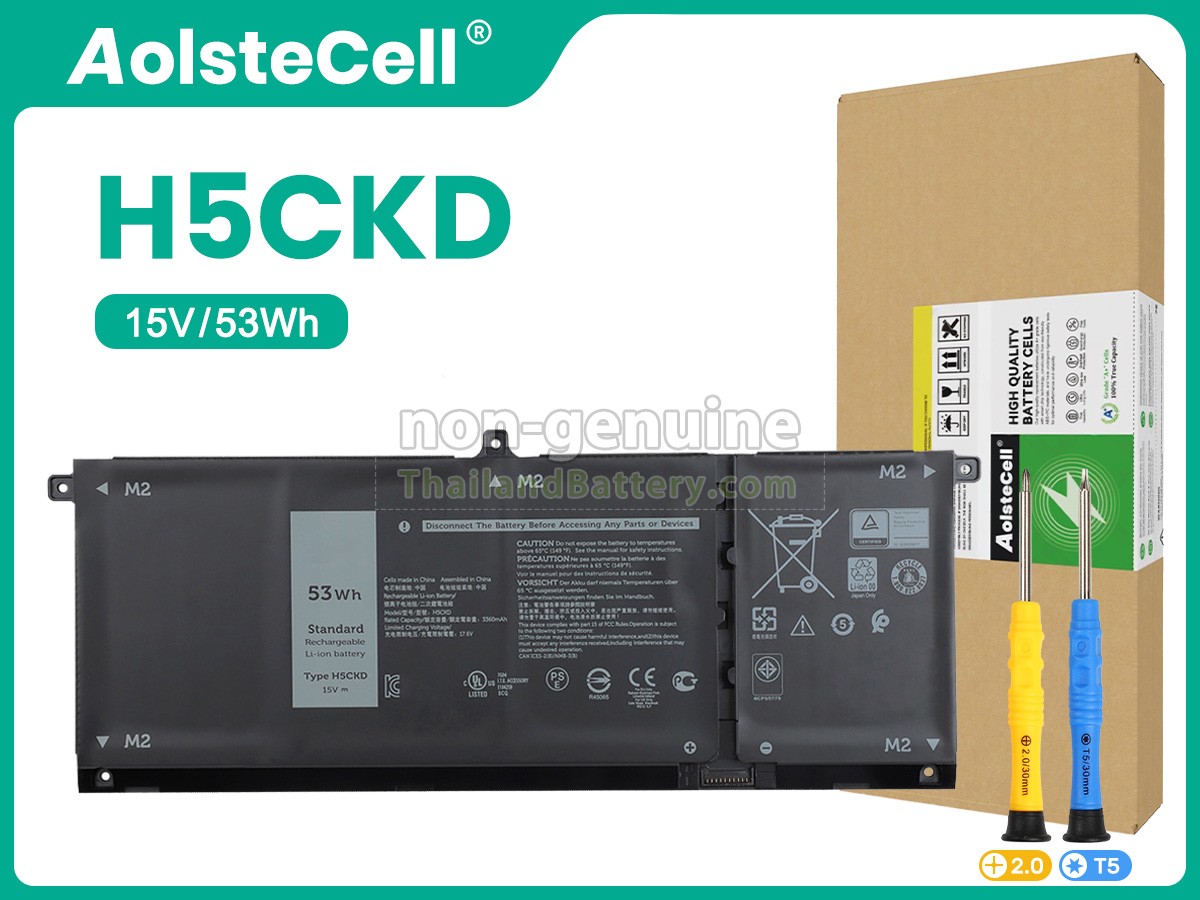 แบตเตอรี่สำหรับ Dell Inspiron 7405 2-IN-1