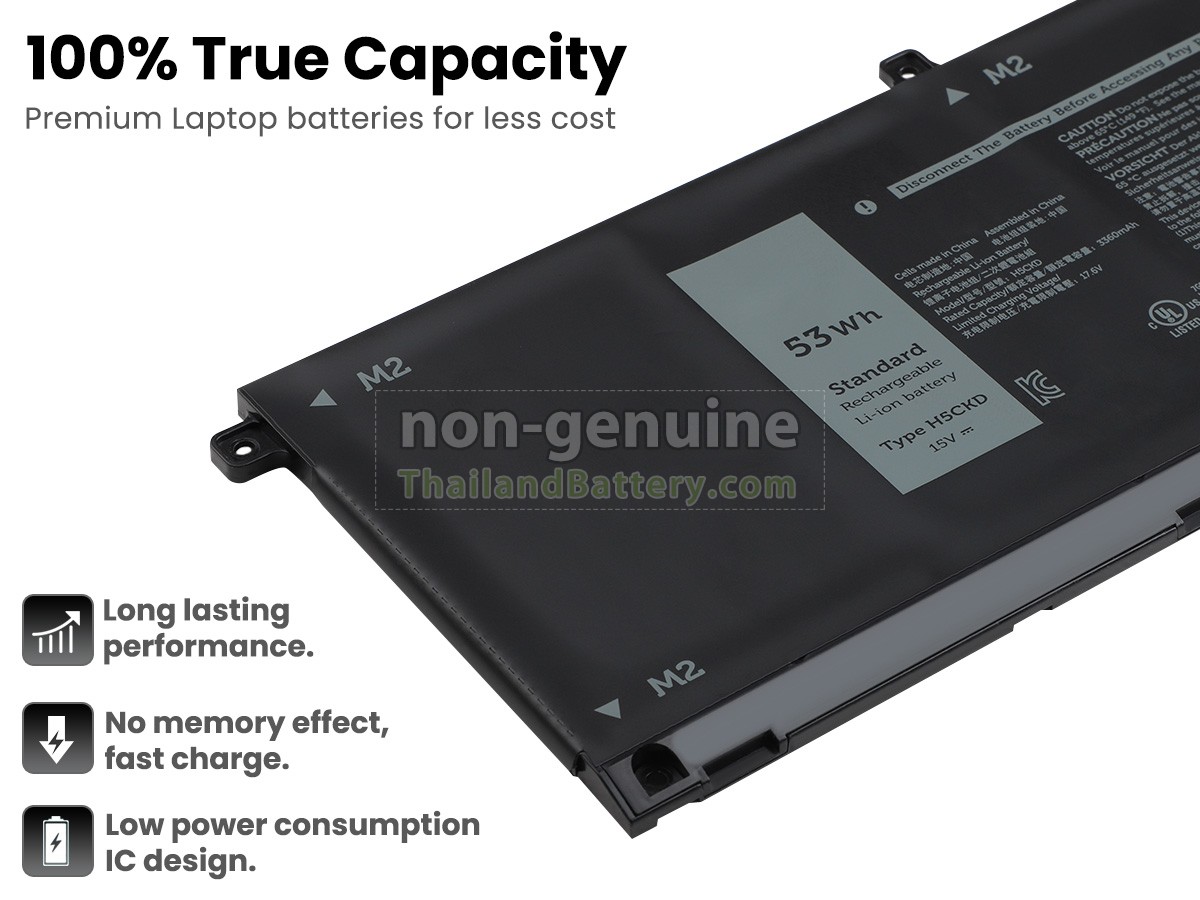 แบตเตอรี่สำหรับ Dell Inspiron 7405 2-IN-1